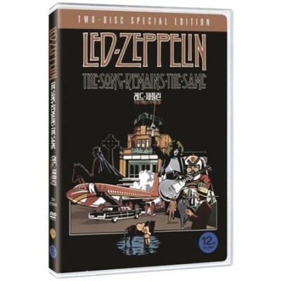 Led zeppelin songs remains the same music - DVD