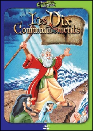 Les 10 commandements (dessin animé) - DVD