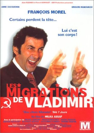 Les migrations de vladimir - DVD