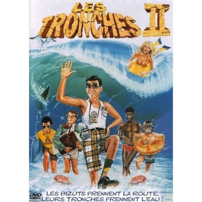 Les tronches 2 - DVD