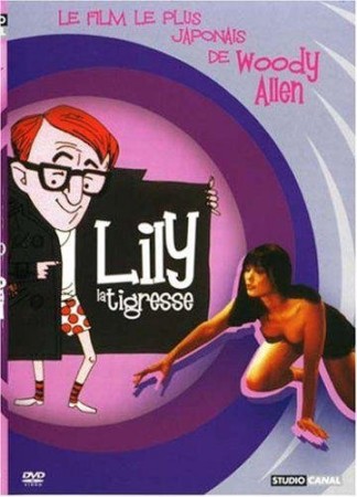 Lily la tigresse - DVD