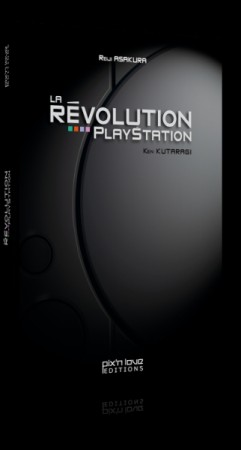 La Révolution PlayStation - Ken Kutaragi - Librairie