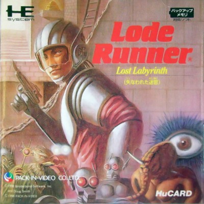 Lode Runner (import japonais) en boîte - Nec PC Engine CoreGrafX