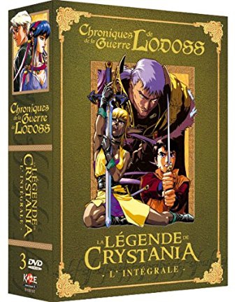 Lodoss - La Légende De Crystania - Intégrale - DVD