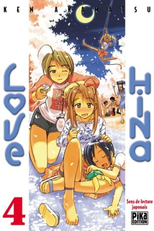 Love Hina - Tome 4 - Librairie