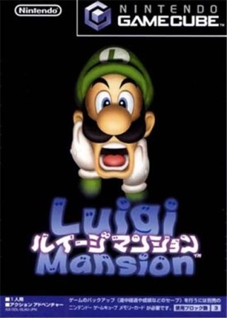 Luigi's Mansion (import japonais) - GameCube