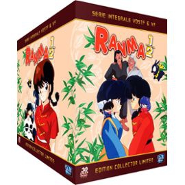 Manga coffret 1 mar - DVD