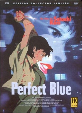 Manga perfect blue - DVD