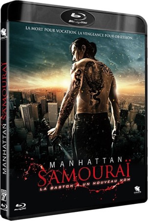 Manhattan Samouraï - BluRay