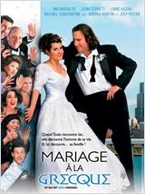 Mariage a la grecque - DVD