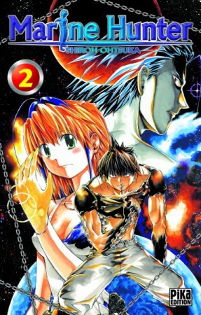 Marine Hunter - Tome 2 - Librairie