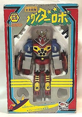 Figurine Mekanda Robot - Mekander Robot - Figurine