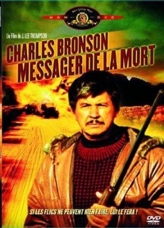 Messager de la mort - DVD
