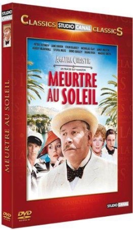Meurtre au soleil - DVD