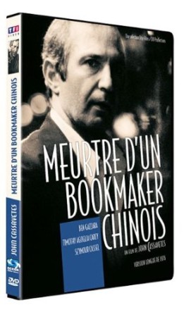 Meurtre d un bookmaker chinois - DVD