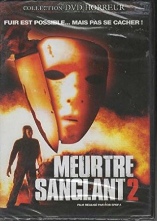 Meurtre sanglant 2 - DVD