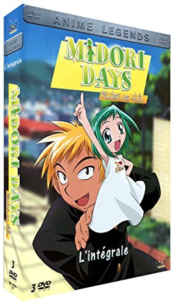 Midori Days - Intégrale - DVD