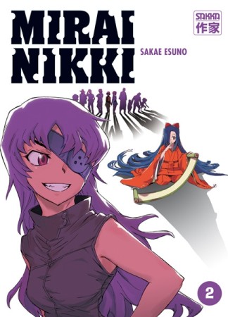 Mirai Nikki - Tome 2 - Librairie