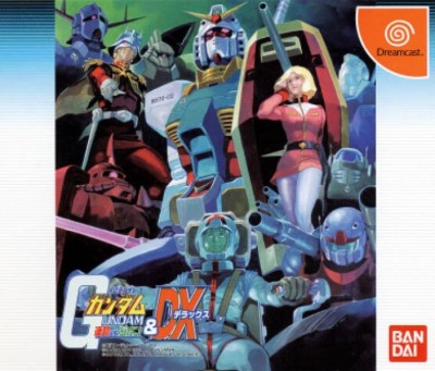Mobile Suit Gundam Federation Vs Zeon Dx (import japonais) - Dreamcast