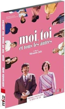 Moi toi et tous les autres - DVD