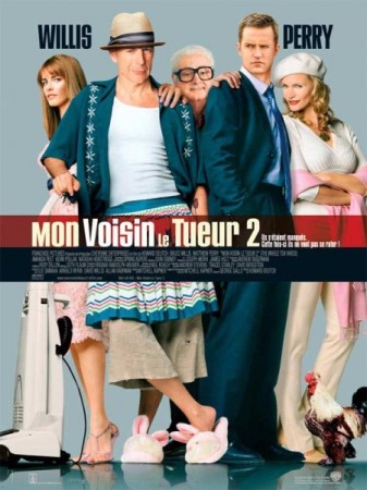 Mon voisin le tueur 2 - DVD