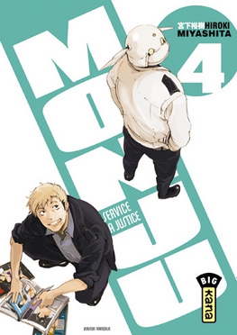 Monju - Au Service de la Justice - Tome 4 - Librairie