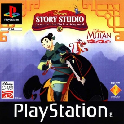 Mulan: fait ton histoire - Playstation One