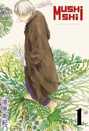 Mushishi - Tome 1 - Librairie