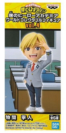 Figurine Monoma Neito - My Hero Academia World Collectible Figure vol 4 - Figurine