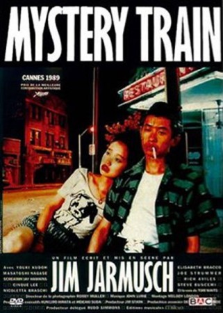 Mystery train - DVD