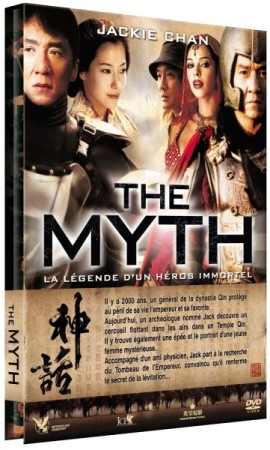 Myth - DVD