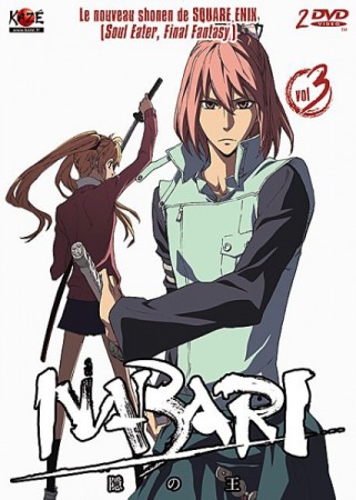 Nabari - Vol. 3 - DVD
