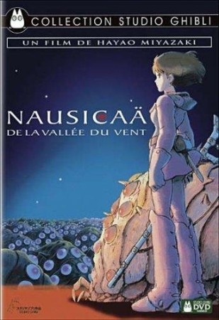 Nausicaä de la Vallée du Vent - DVD