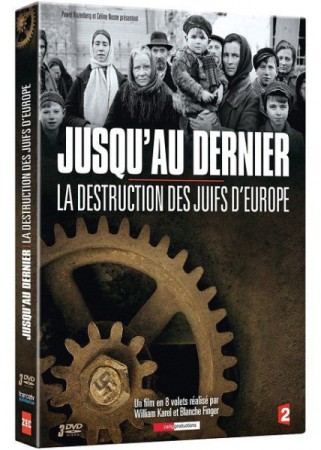 Aneantissement la destruction des juifs d'europe - DVD