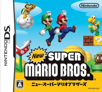 FIFA 20 - Switch