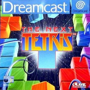 The next tetris - Dreamcast