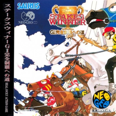 Stakes winner - Neo Geo CD