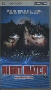 Night watch (vidéo) - Playstation Portable