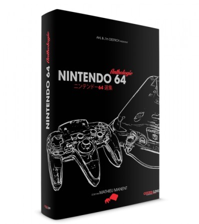 Nintendo 64 Anthologie - Librairie