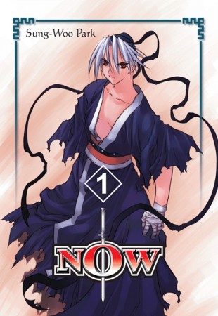 Now - Tome 1 - Librairie