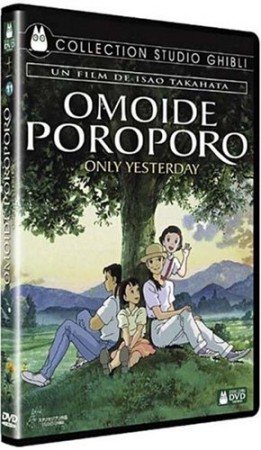 Omoide Poroporo - DVD