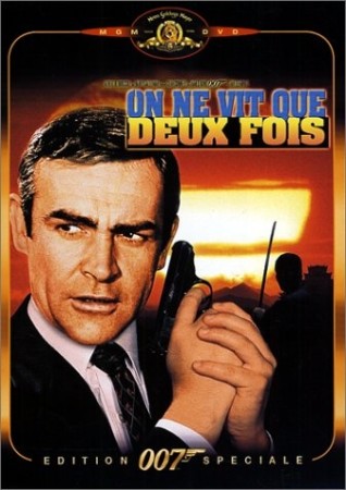 James Bond : On ne vit que deux fois - DVD