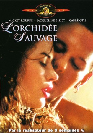 Orgueil et passion - DVD