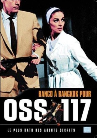 Banco à Bangkok pour OSS 117  - DVD
