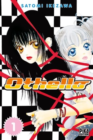 Othello - Tome 1 - Librairie
