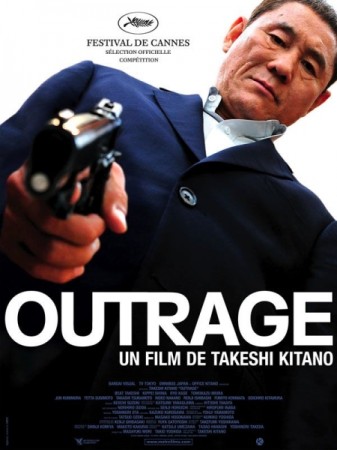 Outrage - DVD