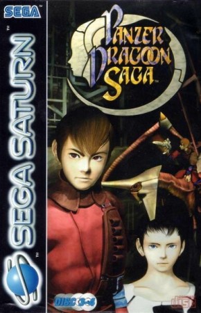 Panzer Dragoon Saga - Saturn