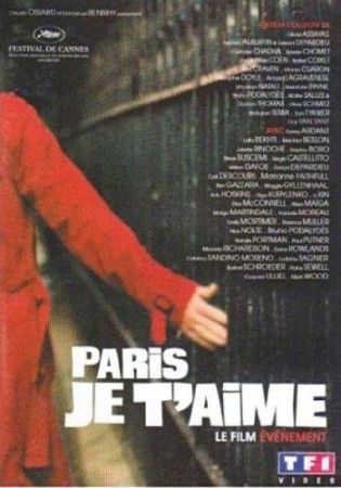 Paris je t aime - DVD