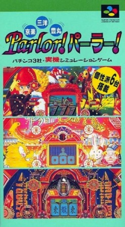 Kyouraku - Sanyo - Toyomaru Parlor! Parlor! (import japonais) - Super Nintendo