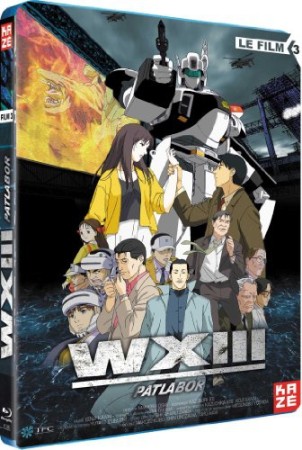 Patlabor Film 3 - BluRay